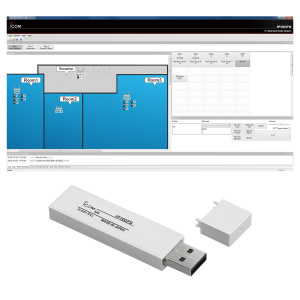 Icom IP100FS IP Based PC-Dispatcher